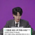 <b>정동원</b> 돈버는거 너무 짜증난다는 댓글 본 <b>정동원</b>