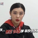 [모두드루와] <b>이용복</b> 24살에 뭐함..?;;