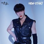 [모두드루와] <b>리틀</b> 전정국