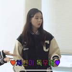 [댓글부탁해] 옷 잘알 <b>판녀</b> 들어와봐!!!!