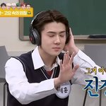 스엠 남돌 막내들의 평행이론