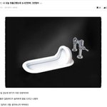 [이것좀봐줘] 어느 신입의 퇴직<b>사유</b>