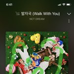 [NCT드림] 오늘 뭐 나올까