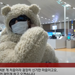 [걸그룹] <b>빅나티</b>, "멋있는 공연 재밌게 하고 오겠습니다" ﻿﻿