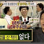근데 진짜 <b>해찬</b>이랑 닮음