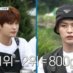 안재효랑 <b>리노</b> 닮았다 생각했는데