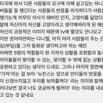 뉴진스 <b>OMG</b> 뮤비 찐해석