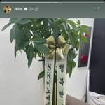 [방탄소년단] 남주니 <b>인</b><b>스스</b> 봤어???ㅋㅋㅋㅋㅋㅋㅋㅋㅋㅋㅋ
