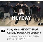 [스키즈] ㅇㅁㄹㅇ 춤