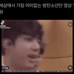 [군대] ㅋㅋㅋㅋ너네 이거 봄?