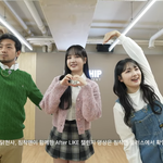 와 침착맨에 리즈도 나옴