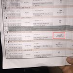 [모두드루와] 모두 이거나봐라 소시 립싱크한거