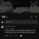 [댓글부탁해] 자꾸 뭐 아이폰쓰는애들이 갤럭시 무시한다이러는데