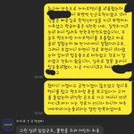 제가 택시기사님한테 잘못한건가요?