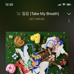 [NCT드림] 난 <b>망상속</b>에 남친을 둬서