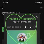 [NCT드림] ㄱㄱㅅㄷ 알바 뭐할지 추천해주세용...