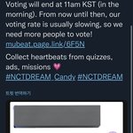 [NCT드림] 비상❗️<b>아침</b> 11시에 마감인데