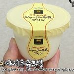 <b>이름</b> <b>개</b>웃기네ㅋㅋ