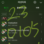 [NCT드림] 나도 서<b>가대</b>