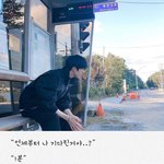 [NCT드림] 뜬금인데 나 솔직히