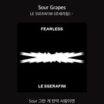 여돌 수록곡 하나 추천해줌