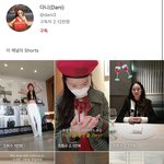 <b>개금</b>수저 초딩유튜버 있다