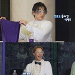 <b>방탄소년단</b> 정국 입맛 신기허네