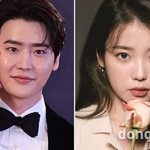 이종석 아이유 팬카페 올리는글