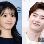 이종석아이유 둘이결혼하면 톱스타 부부 탄생 인듯 ㄷㄷㄷ