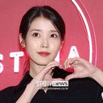 [댓글부탁해] 이종석아이유결혼<b>확정</b>아닌가요?