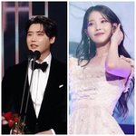 <b>이종석</b> 생방송 사랑 고백 '그 분' 아이유였다