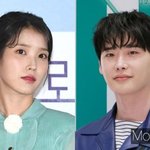 "연애 건너뛰고 결혼"… '아이유' 이종석, 과거발언 '화제'