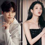 아이유·이종석, 4년전부터 썸탔나…열애 <b>관측</b> 성지글 등장