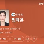 기자들 왜캐 막나가냐