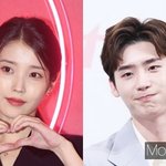 아이유이종석 열애 <b>예견</b>?… "사귀었으면" 성지글 '화제'