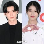 이종석︎아이유 열애, 6년 전 이미 <b>예견</b>됐다?…성지글 ‘눈길’