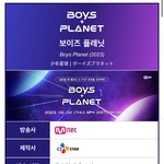 [모두드루와] <b>윤종우</b> 블랙레벨 언급 지켜봐보자
