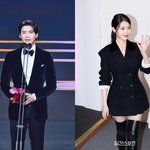 이종석아이유, 열애설 발칵… 커플템 300만원 가방에도 <b>이목</b>