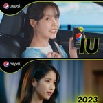 아이유, 이종석 열애 인정 후에도 <b>여전</b>한 '광고퀸'