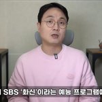 송강호·강동원도 투덜? "아이유, '브로커'때부터 이종석과 열애...