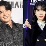 [댓글부탁해] 현명하고 귀여운”...이종석아이유 열애에 이상형도 재<b>조명</b>
