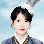 아이유 에델바이스 글 이종석 열애 분노의글