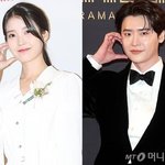 아이유<b>이종석</b>, '커플 가방'도 럭셔리…어디 거길래