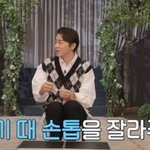 조정석이 아기 보다가 <b>낮술</b> 마신 이유