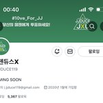 [NCT드림] 이게 뭐냐