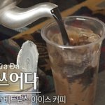 베트남 커피는 입에 안 맞았던 <b>팜유</b>