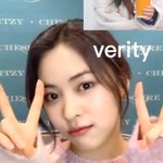 얘들아 류진 <b>보라머리</b>..