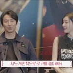 훈훈 주의 ) 서로 지켜주는 김남길 - 차은우 여기가 극락 <b>좌표</b>임