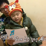가수 아빠와 아나운서 아빠의 <b>직업병</b>