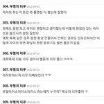 아이브 라이브 잘한다고 칭찬받기도 했었네